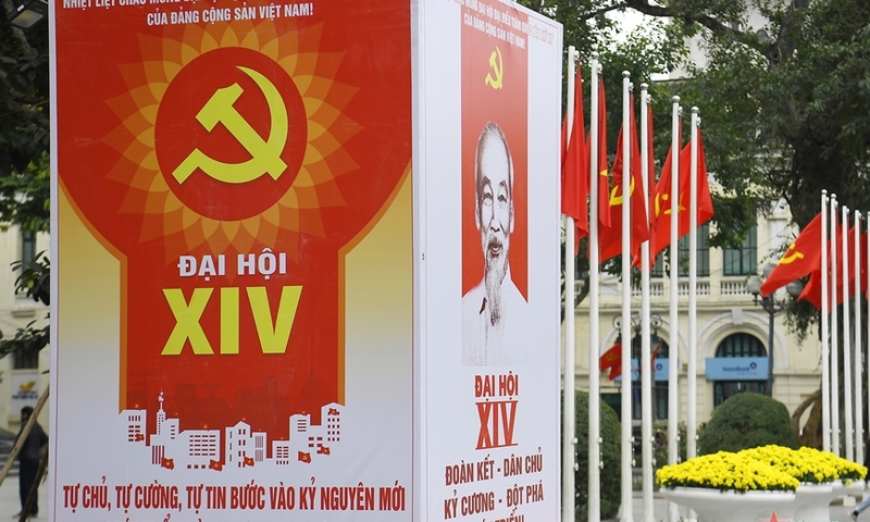 Tự phê bình và phê bình tại chi bộ: 'Lá chắn thép' trên mặt trận tư tưởng