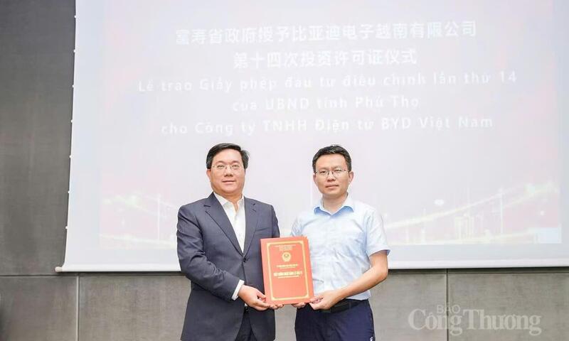 Doanh nghiệp Trung Quốc tăng vốn đầu tư gần 500 triệu USD tại Phú Thọ