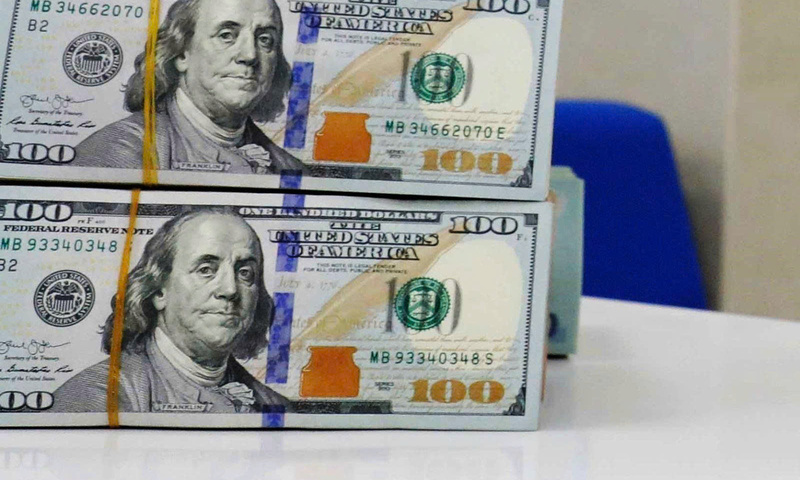 Tỷ giá USD ngày 9/7/2026: DXY tăng trở lại, giá USD trong nước ra sao?