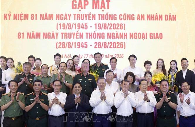 Tổng Bí thư, Chủ tịch nước Tô Lâm dự buổi gặp mặt kỷ niệm nhân dịp Ngày truyền thống ngành Công an và ngành Ngoại giao