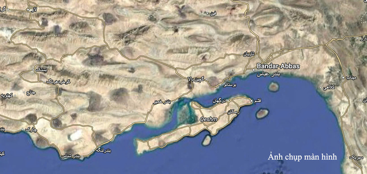 Chiến sự Trung Đông ngày 19/8: Iran tấn công tàu thuyền ở Hormuz?