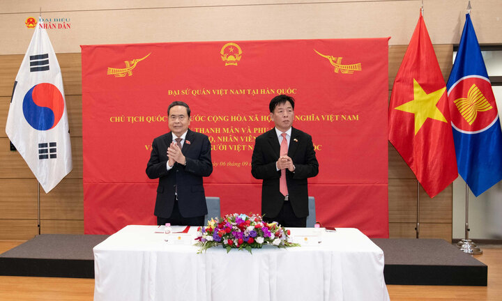 Chủ tịch Quốc hội Trần Thanh Mẫn đến Thủ đô Seoul, bắt đầu thăm chính thức Hàn Quốc