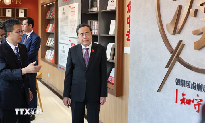 Chủ tịch Quốc hội Trần Thanh Mẫn thăm mô hình lập pháp ở Bắc Kinh, Trung Quốc