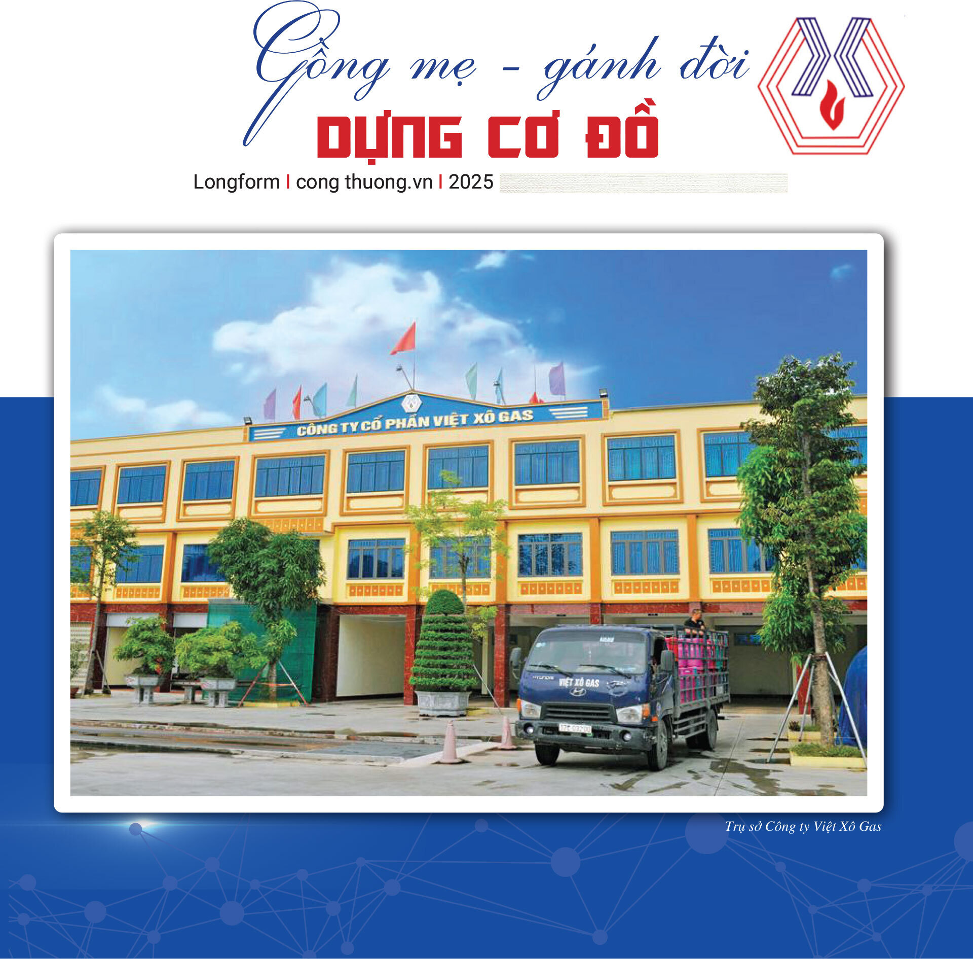 Trụ sở Công ty Cổ phần Việt Xô Gas