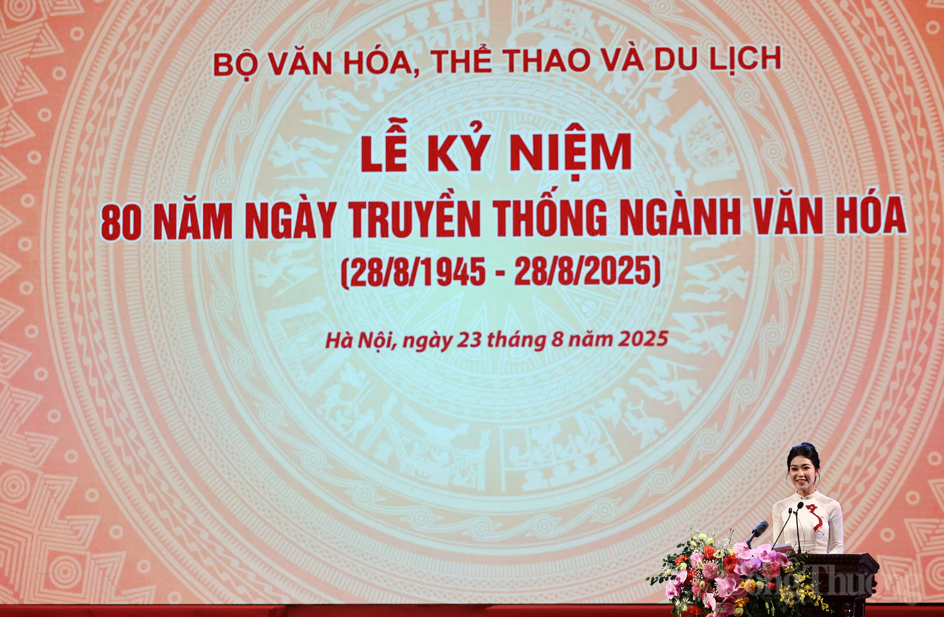Tại Lễ kỷ niệm, ca sĩ Nguyễn Thị Ngọc Hà (nghệ danh Hà Myo) bày tỏ niềm tự hào và tri ân các thế hệ đi trước, đồng thời khẳng định trách nhiệm của lớp nghệ sĩ trẻ trong việc giữ gìn và phát huy giá trị văn hóa dân tộc.