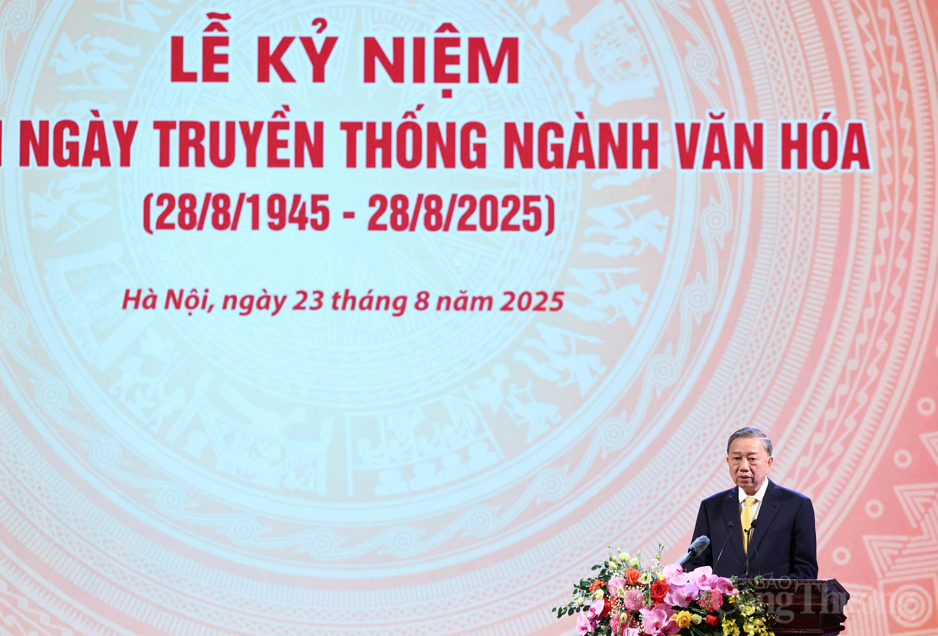 Phát biểu chỉ đạo tại Lễ kỷ niệm, Tổng Bí thư Tô Lâm nhấn mạnh: Ngay từ khi Đảng mới ra đời, trong khói lửa của cách mạng và dự cảm về tương lai đất nước, Đảng ta và Chủ tịch Hồ Chí Minh kính yêu đã xác định vị trí đặc biệt của văn hóa