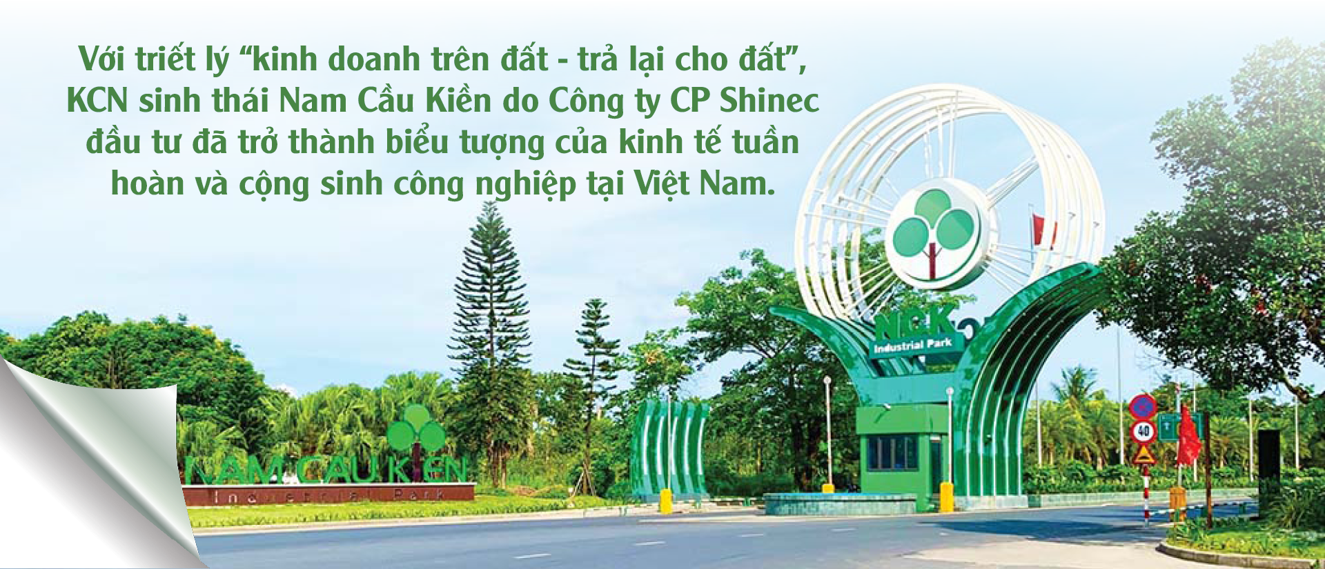 Khu công nghiệp sinh thái Nam Cầu Kiền: Nơi chất thải thành tài nguyên - 1
