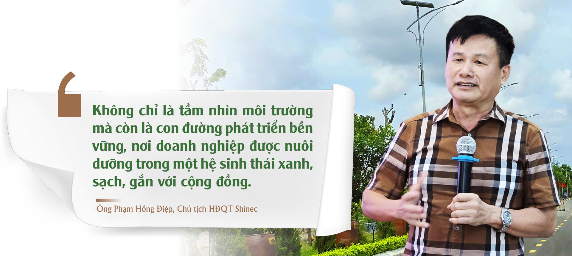 Khu công nghiệp sinh thái Nam Cầu Kiền: Nơi chất thải thành tài nguyên - 2