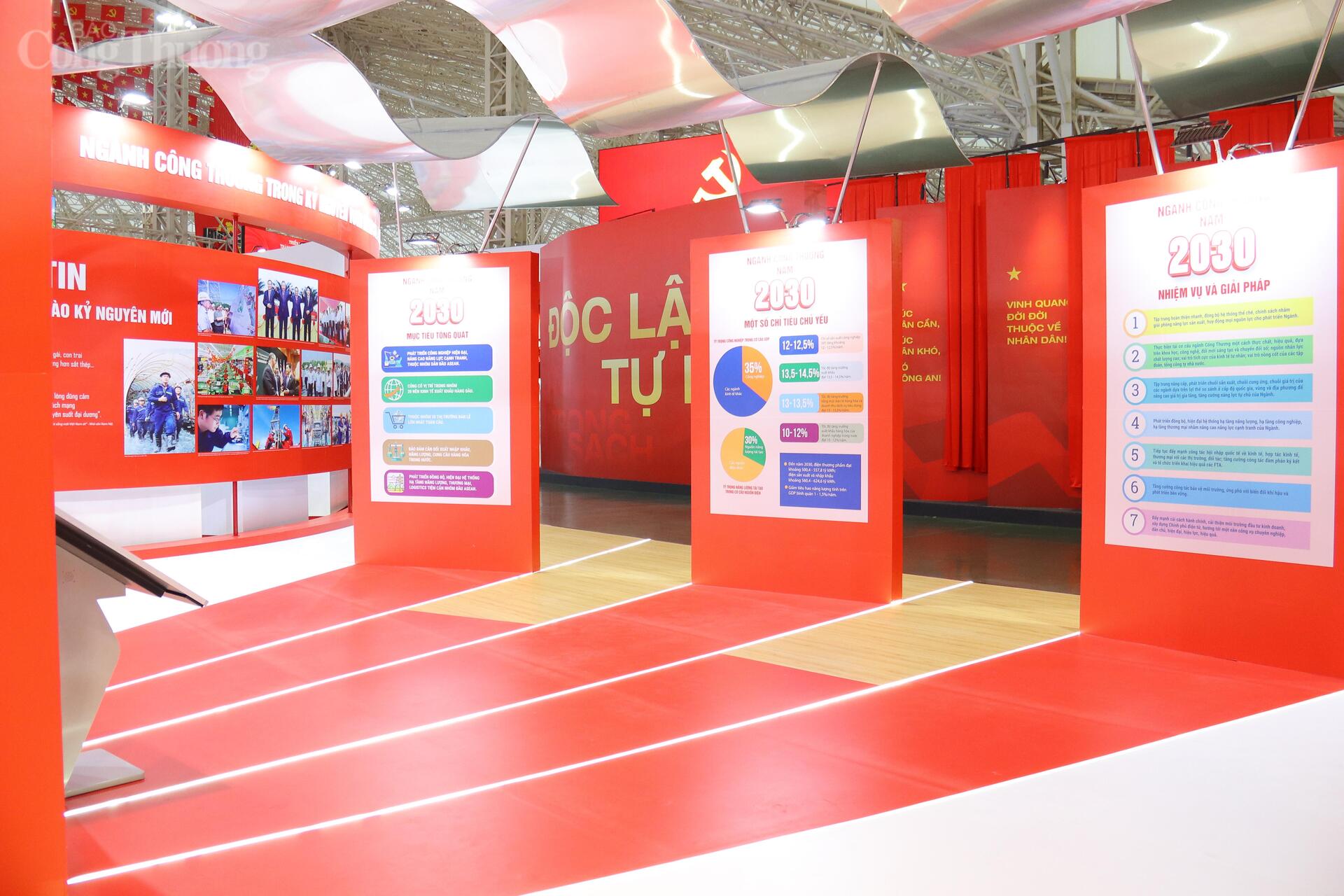 Đây cũng là minh chứng sống động cho sự đồng hành bền bỉ của ngành Công Thương với sự phát triển của đất nước, từ sản xuất đến thị trường, từ công nghiệp hóa đến hiện đại hóa, từ quá khứ hào hùng đến tương lai thịnh vượng. Ảnh: Thanh Tuấn