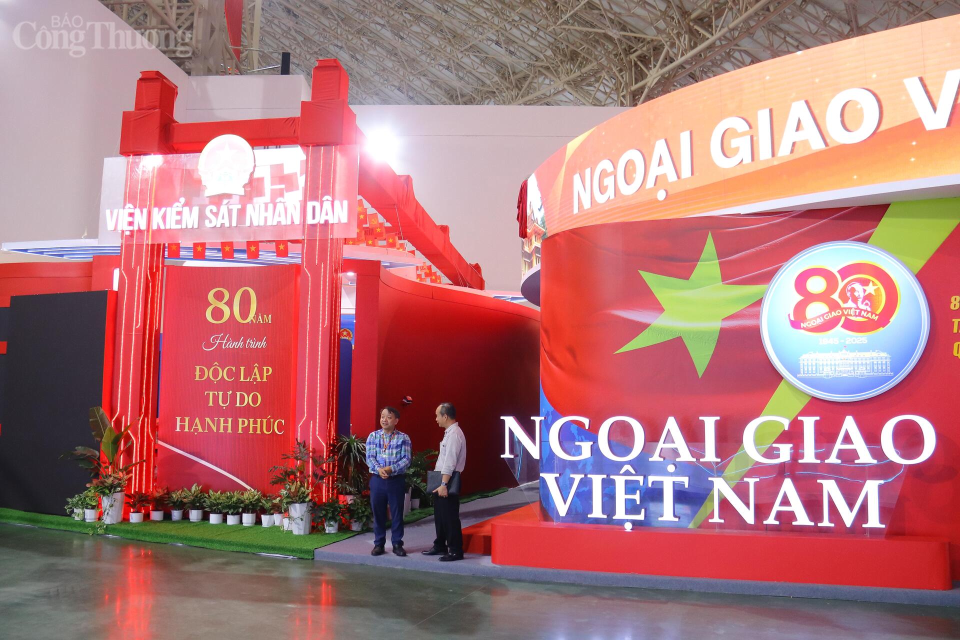 Không gian trưng bày của ngành Ngoại giao. Ảnh: Thanh Tuấn