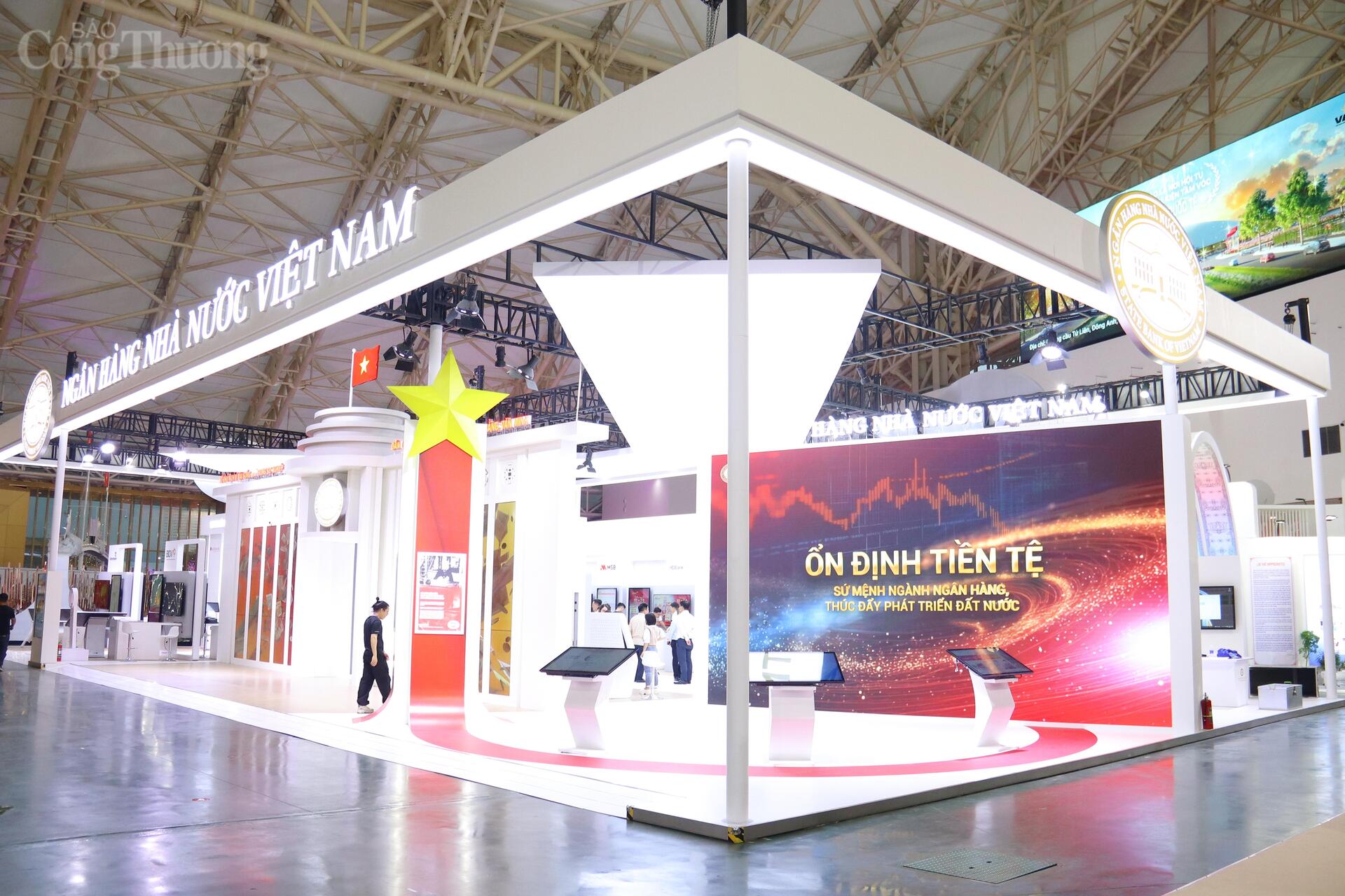 Không gian trưng bày của Ngân hàng Nhà nước Việt Nam. Ảnh: Thanh Tuấn