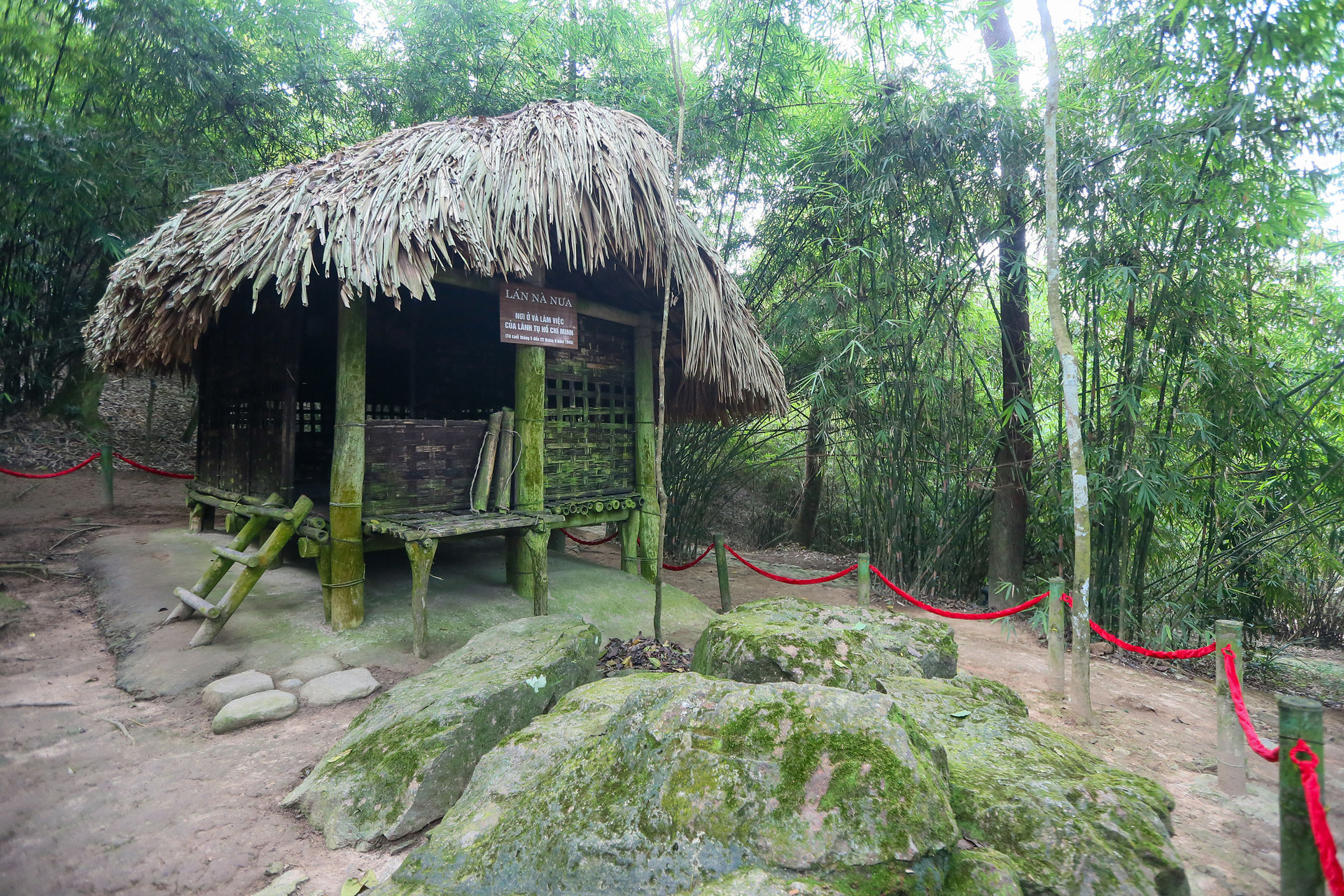 Lán Nà Nưa ngày nay