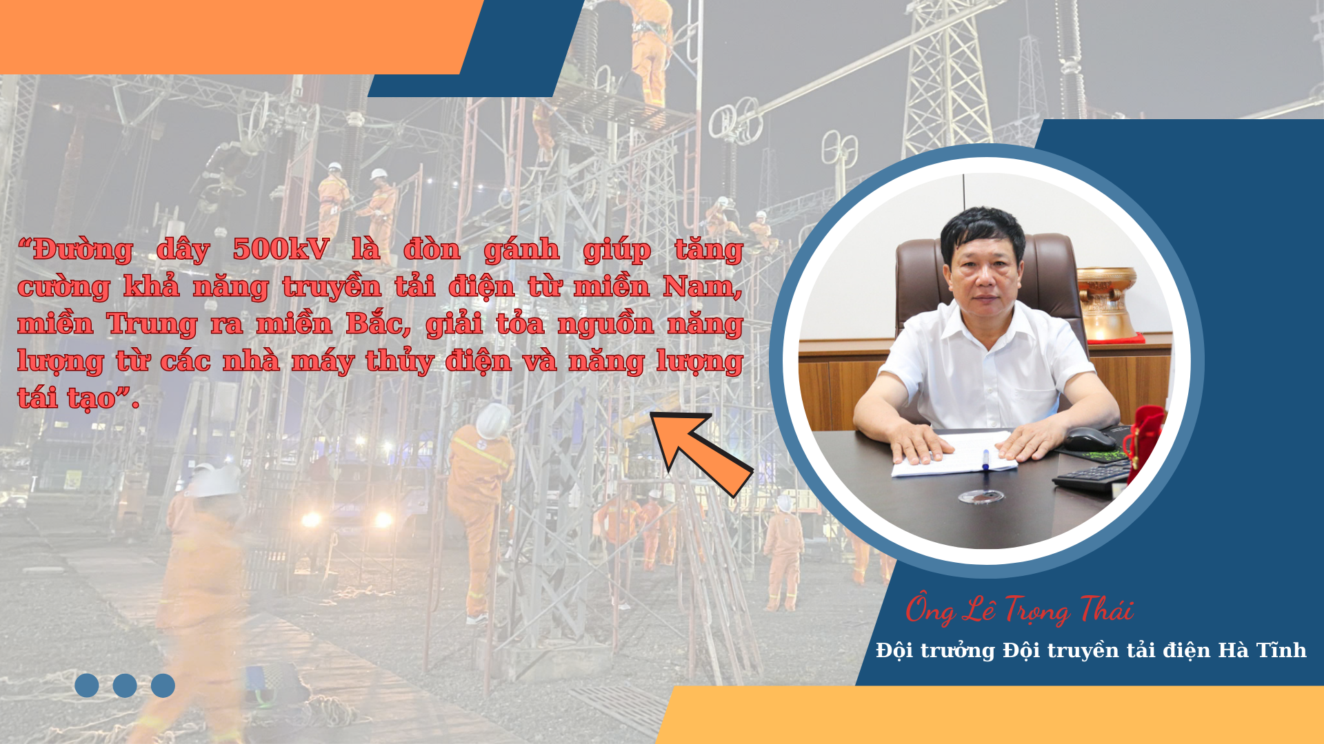 Chuyện về những người giữ "mạch máu" năng lượng - Bài cuối: Chuyển đổi số - cơ hội và thách thức - 2