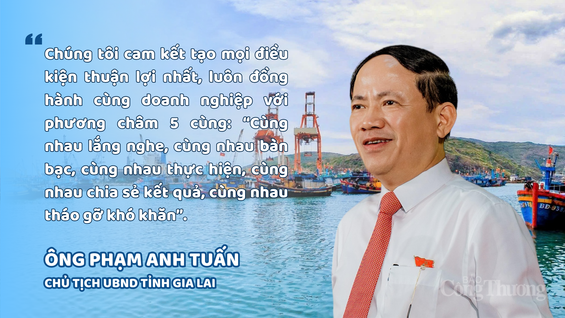 Công Thương Gia Lai vững bước hội nhập - Bài cuối: Chính sách thông thoáng đón nhà đầu tư - 9