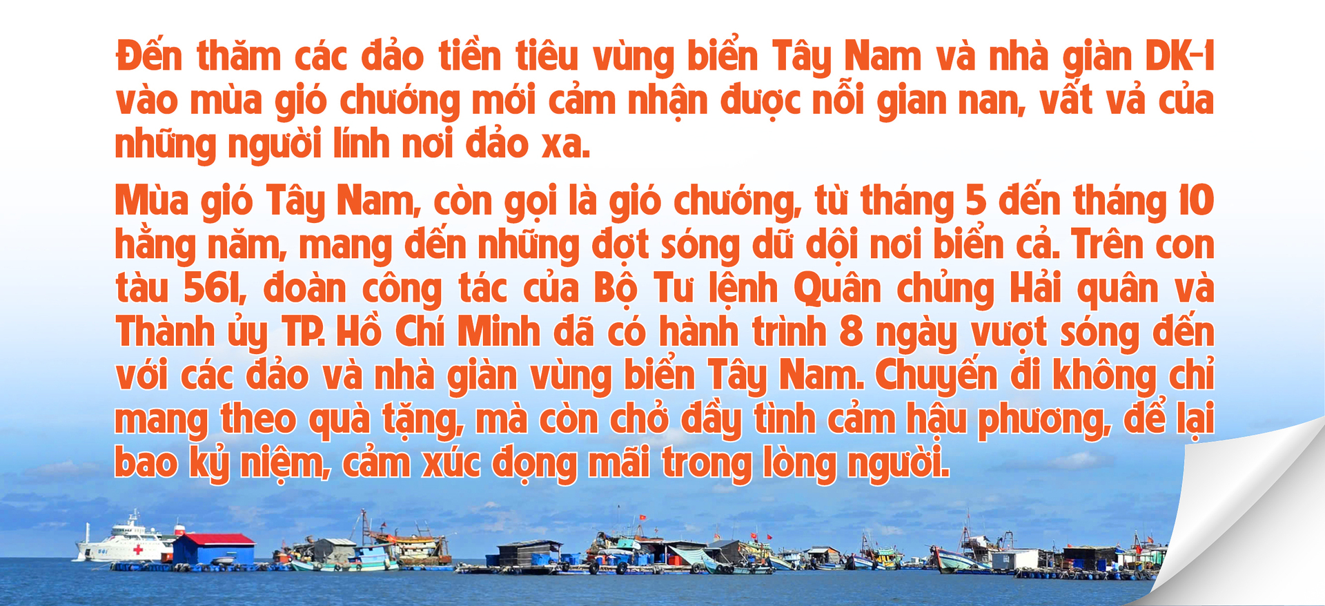 Chuyện về người giữ biển trong mùa gió chướng - 1