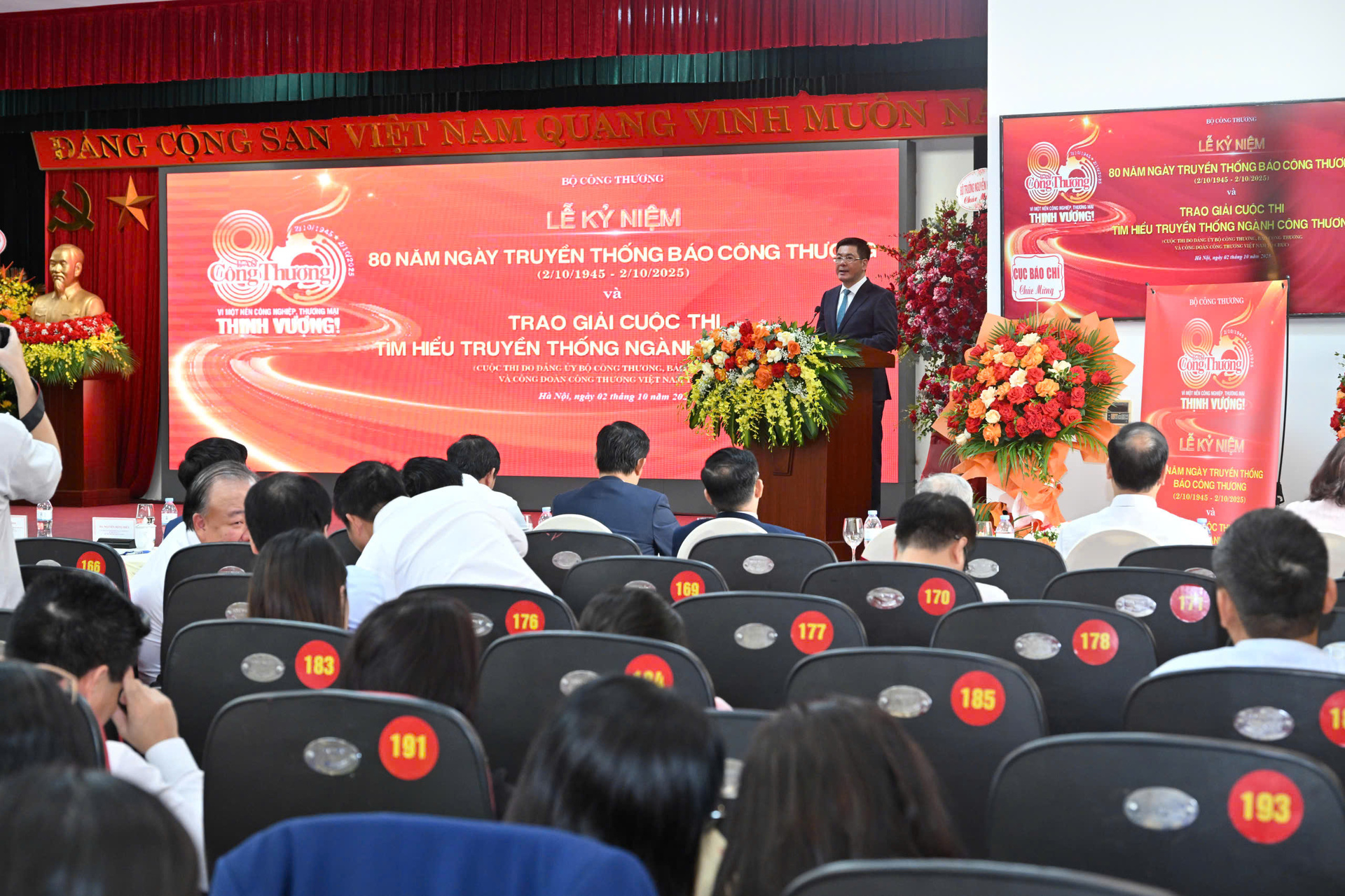Lễ kỷ niệm 80 năm Ngày truyền thống Báo Công Thương là một hoạt động chính trị, văn hóa sâu sắc. Sự kiện là dịp để đội ngũ làm báo nhìn lại chặng đường trưởng thành, ghi nhận những đóng góp quan trọng của Báo cho ngành Công Thương và nền kinh tế quốc gia