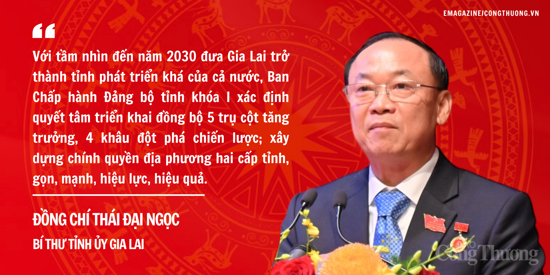 Gia Lai trong kỷ nguyên mới: Đoàn kết ý chí, khát vọng vươn lên - 10