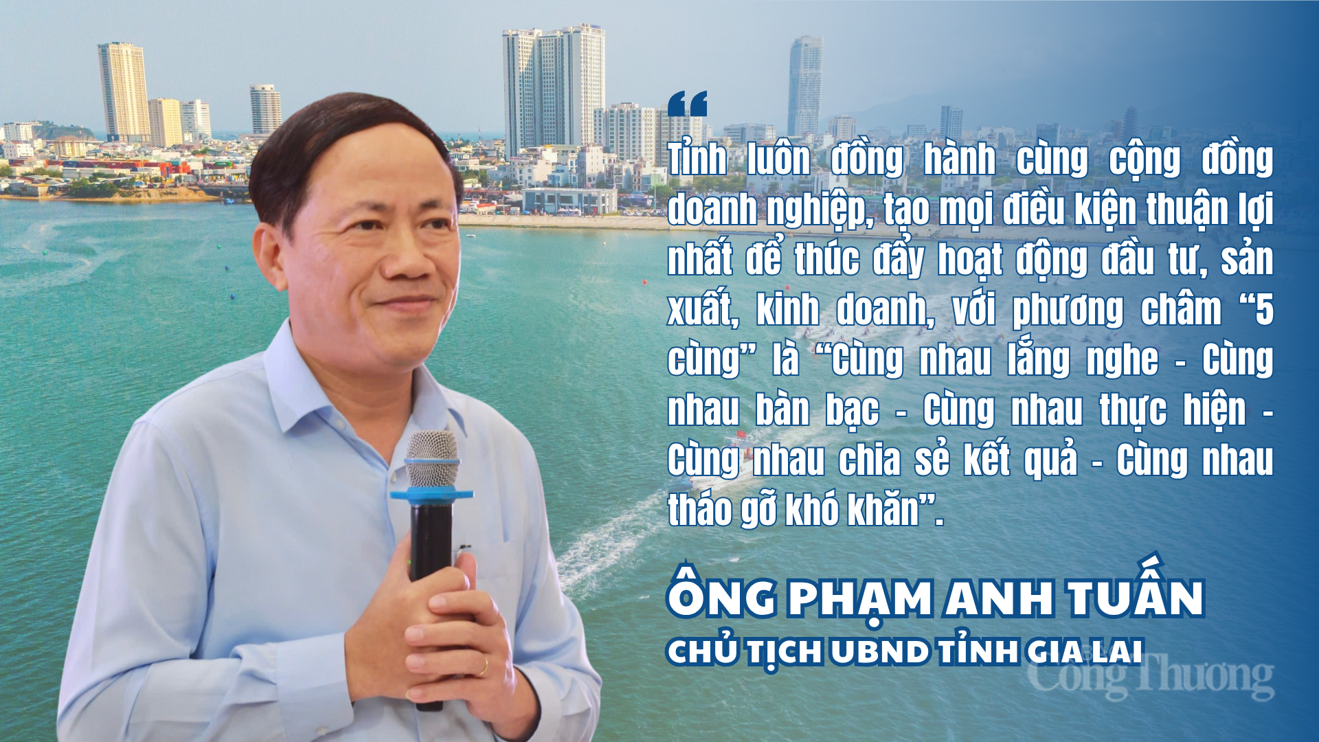 Gia Lai: Động lực mới từ kinh tế tư nhân - 13