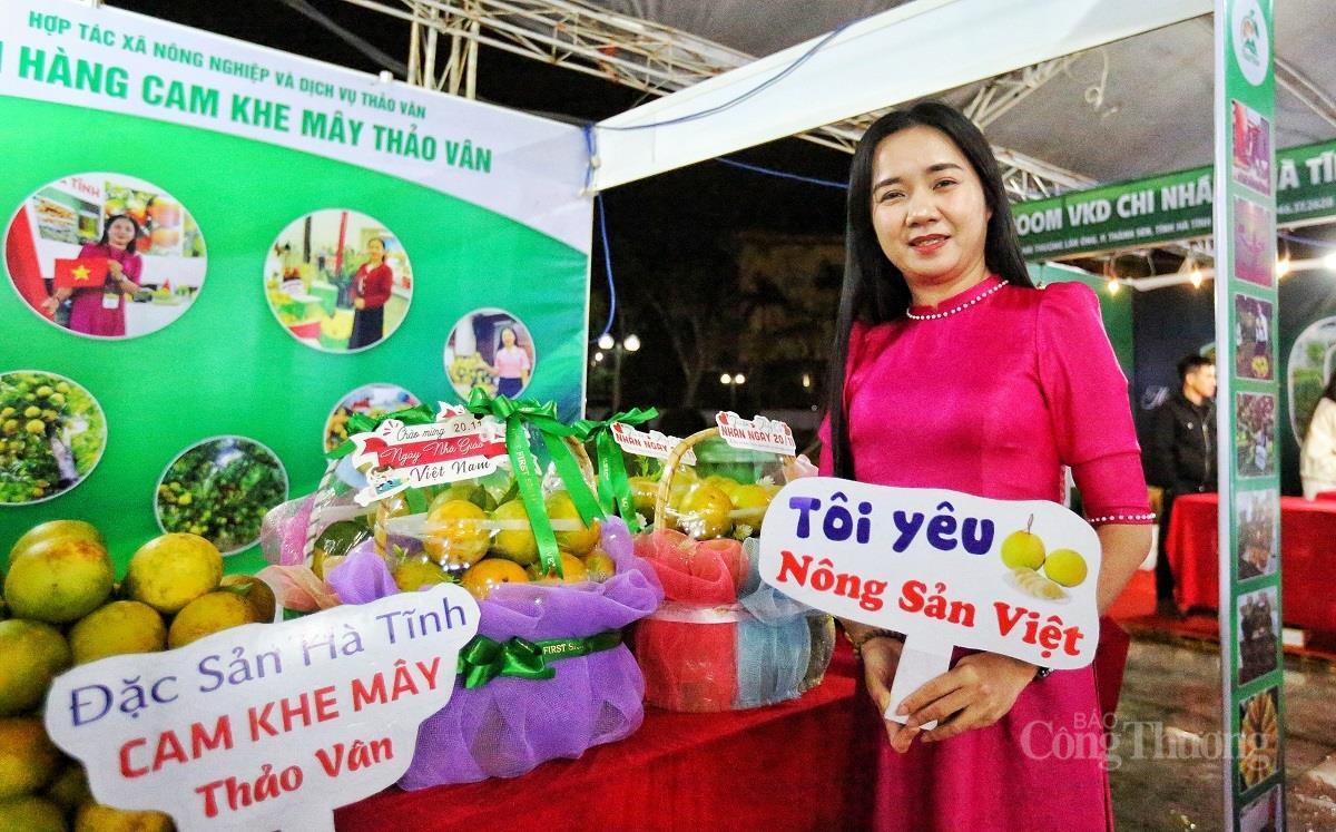 Khai mạc Hội chợ Công Thương vùng Bắc Trung Bộ – Hà Tĩnh năm 2025 - 8
