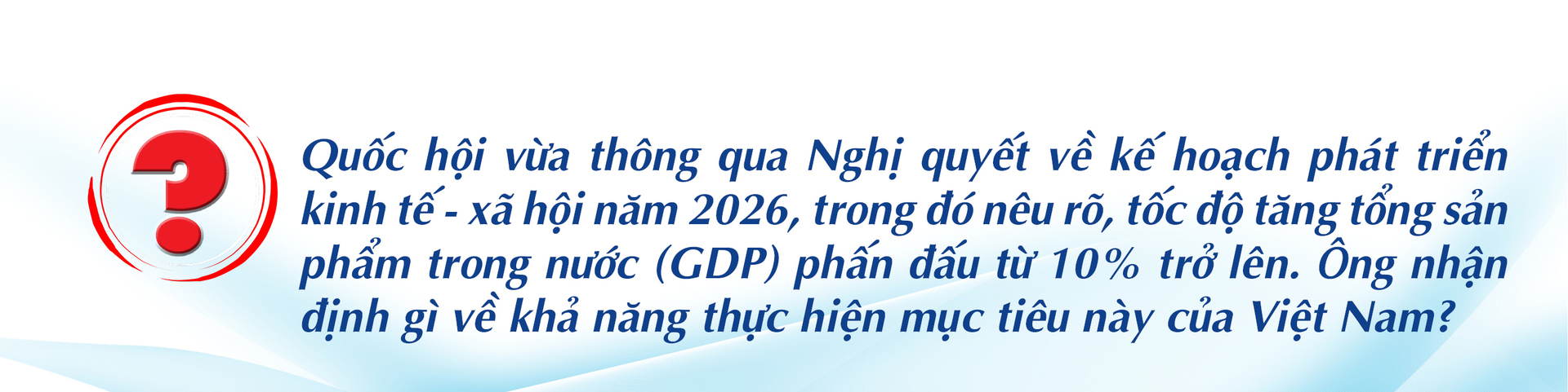 একটি স্বনির্ভর অর্থনীতি গড়ে তোলা: টেকসই প্রবৃদ্ধির 