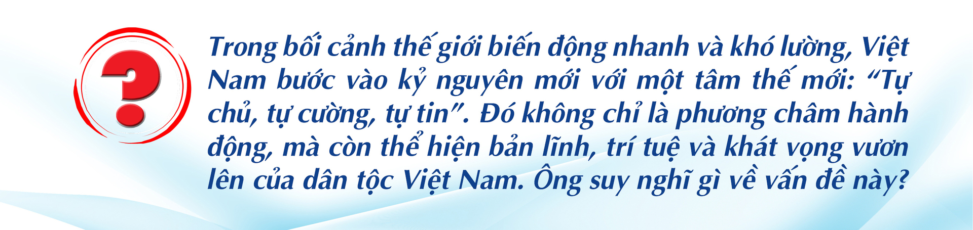 একটি স্বনির্ভর অর্থনীতি গড়ে তোলা: টেকসই প্রবৃদ্ধির 