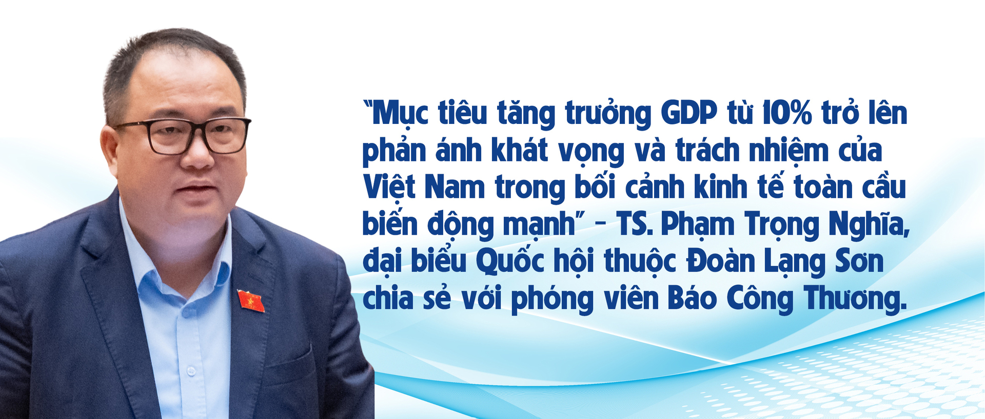 একটি স্বনির্ভর অর্থনীতি গড়ে তোলা: টেকসই প্রবৃদ্ধির 