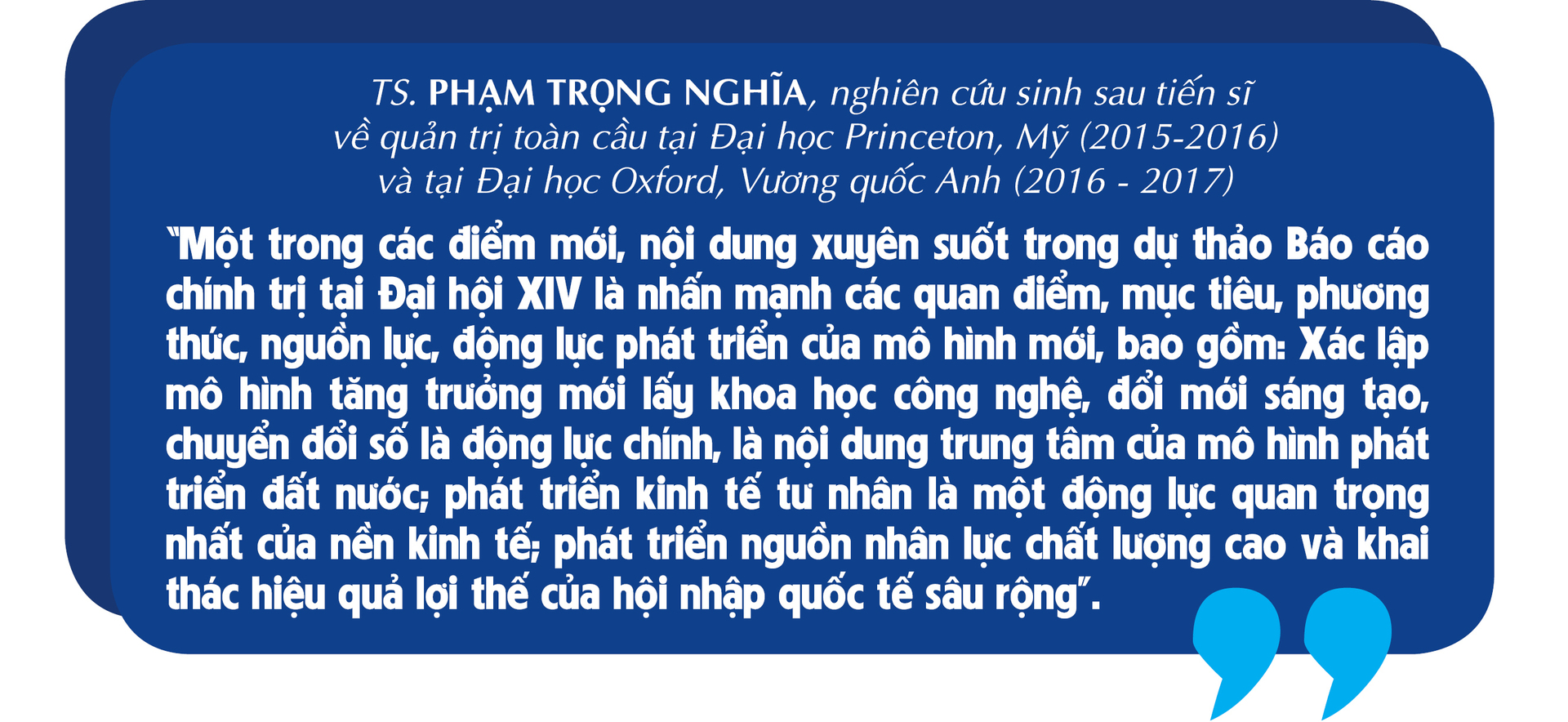 একটি স্বনির্ভর অর্থনীতি গড়ে তোলা: টেকসই প্রবৃদ্ধির 