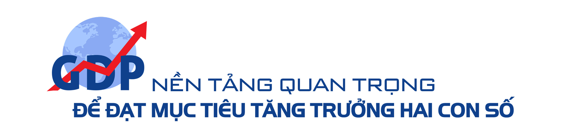 একটি স্বনির্ভর অর্থনীতি গড়ে তোলা: টেকসই প্রবৃদ্ধির 
