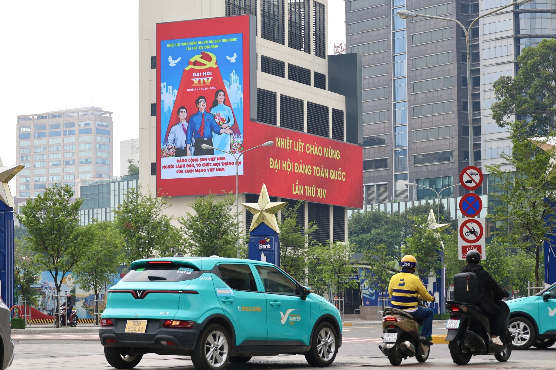 TP. Hồ Chí Minh: Rực rỡ, khí thế hướng tới Đại hội XIV của Đảng - 7