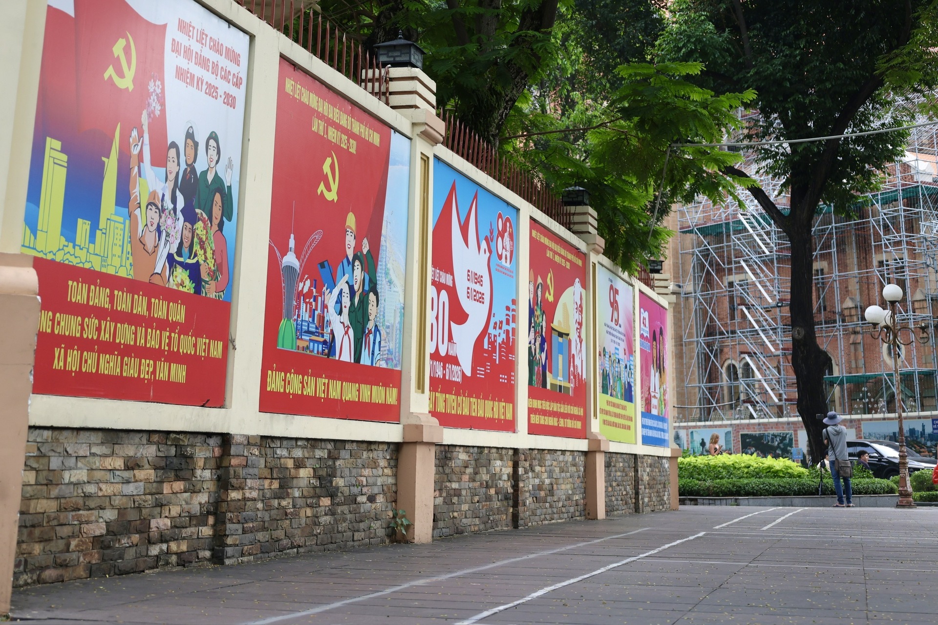 TP. Hồ Chí Minh: Rực rỡ, khí thế hướng tới Đại hội XIV của Đảng - 21