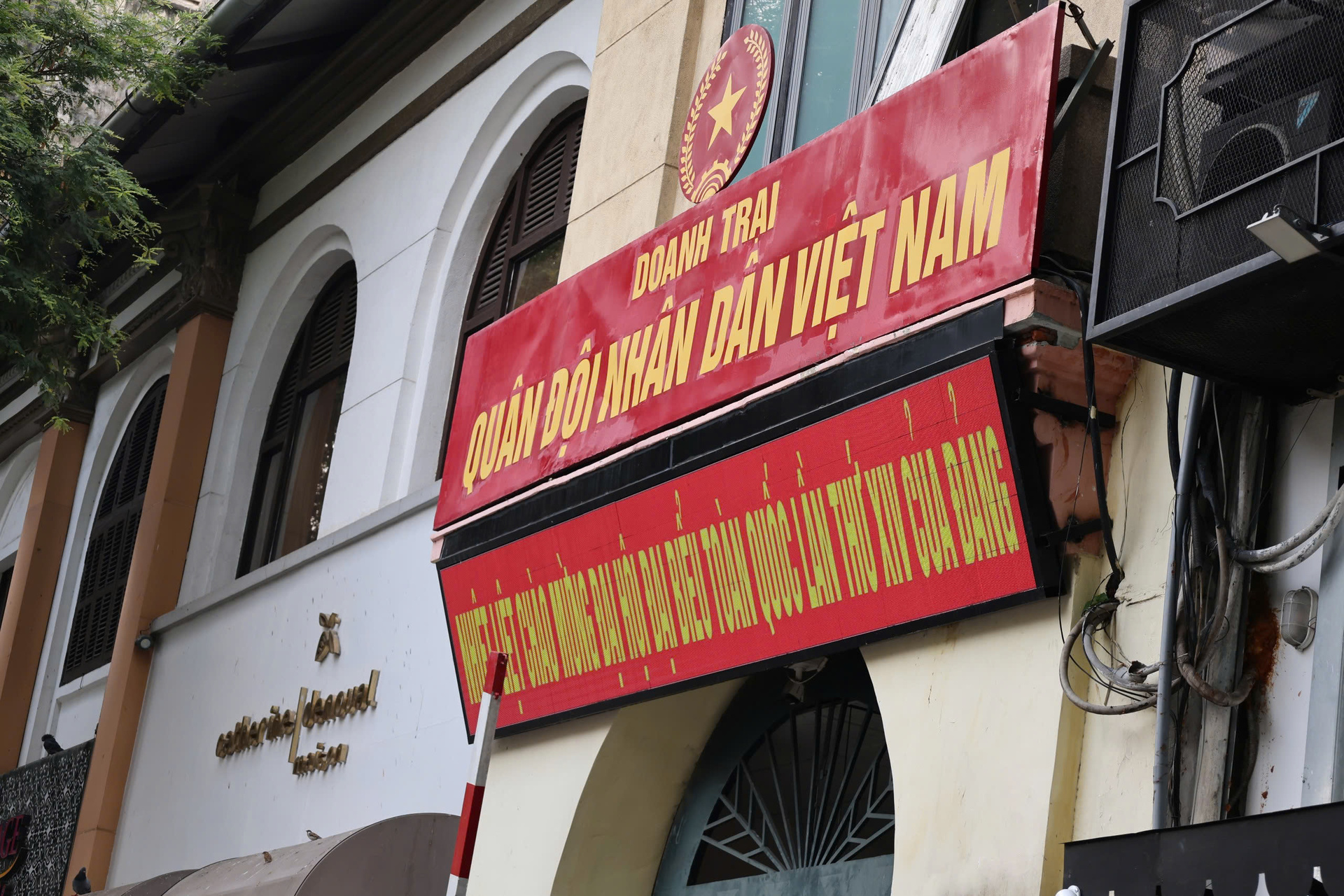 TP. Hồ Chí Minh: Rực rỡ, khí thế hướng tới Đại hội XIV của Đảng - 6