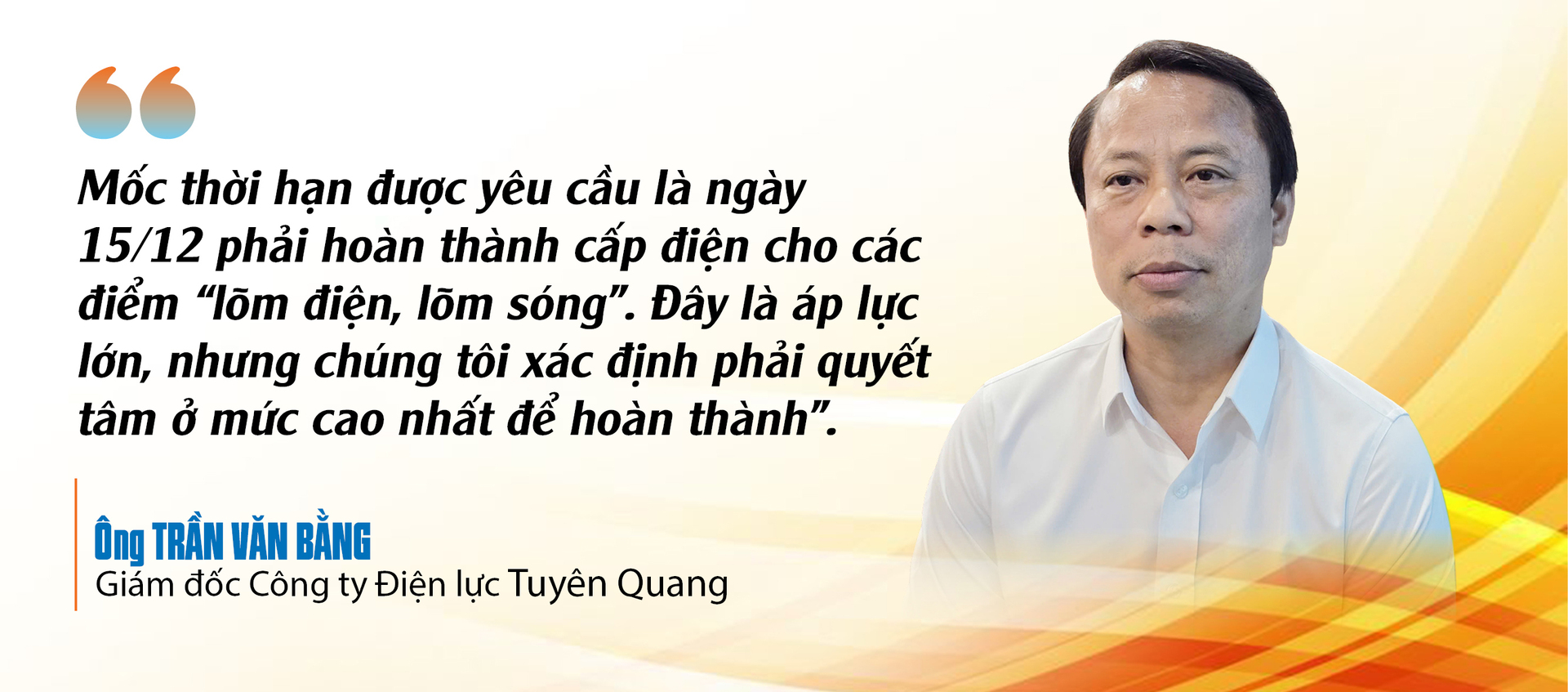 Tuyên Quang xóa vùng lõm điện, mở đường cho chuyển đổi số - 4