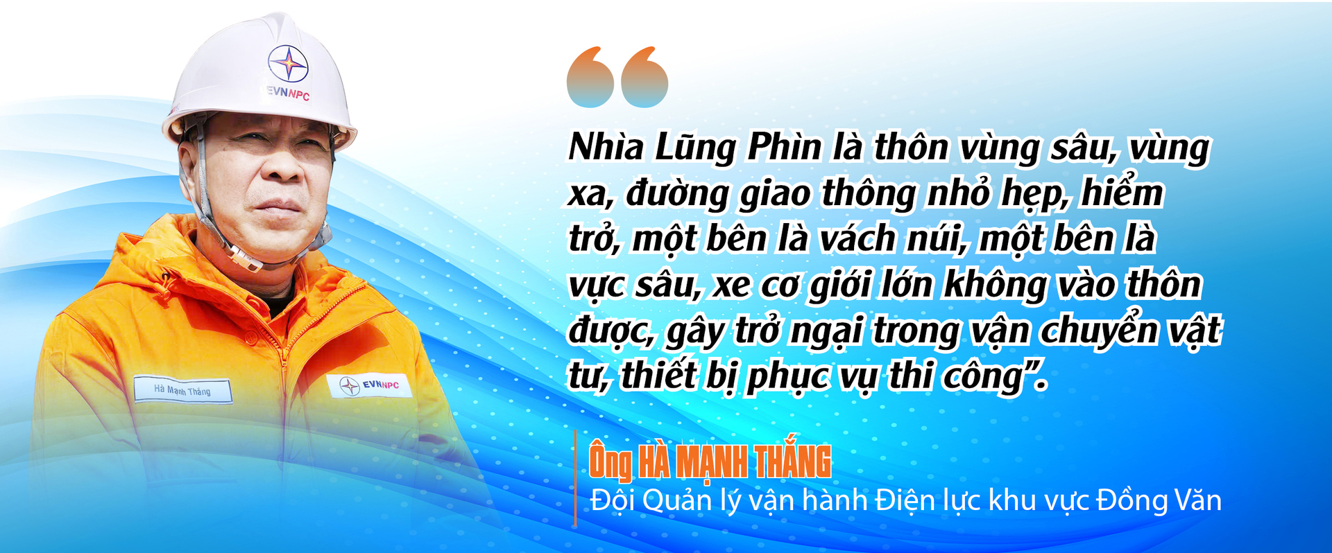 Tuyên Quang xóa vùng lõm điện, mở đường cho chuyển đổi số - 12