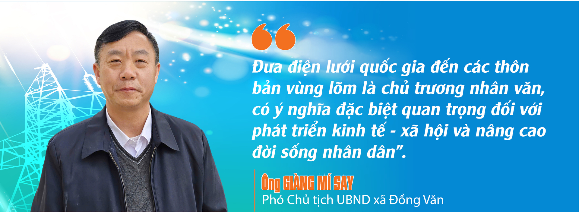 Tuyên Quang xóa vùng lõm điện, mở đường cho chuyển đổi số - 14