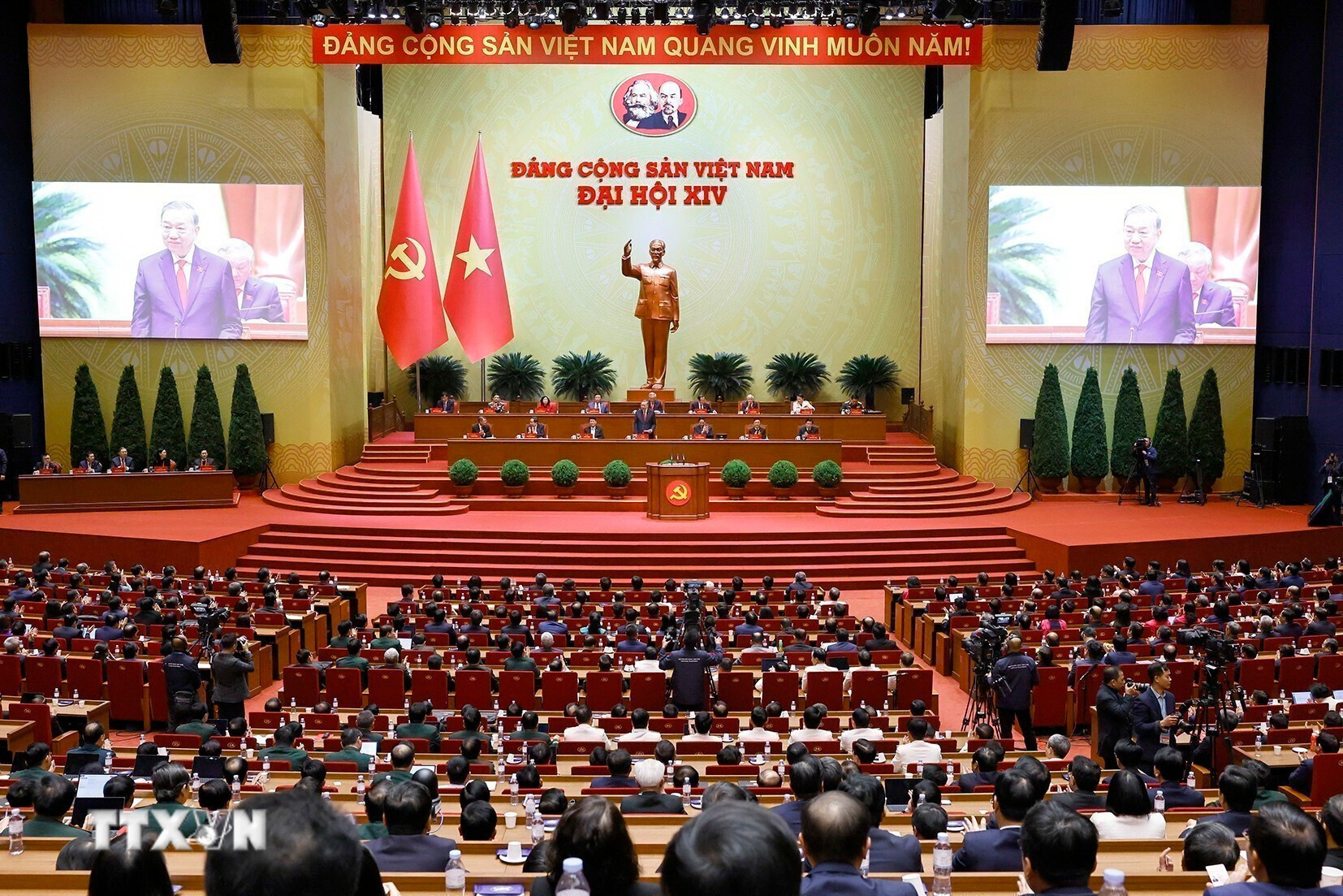 'Lấy dân làm gốc': Động lực đột phá chiến lược của Đảng trong kỷ nguyên vươn mình - 1