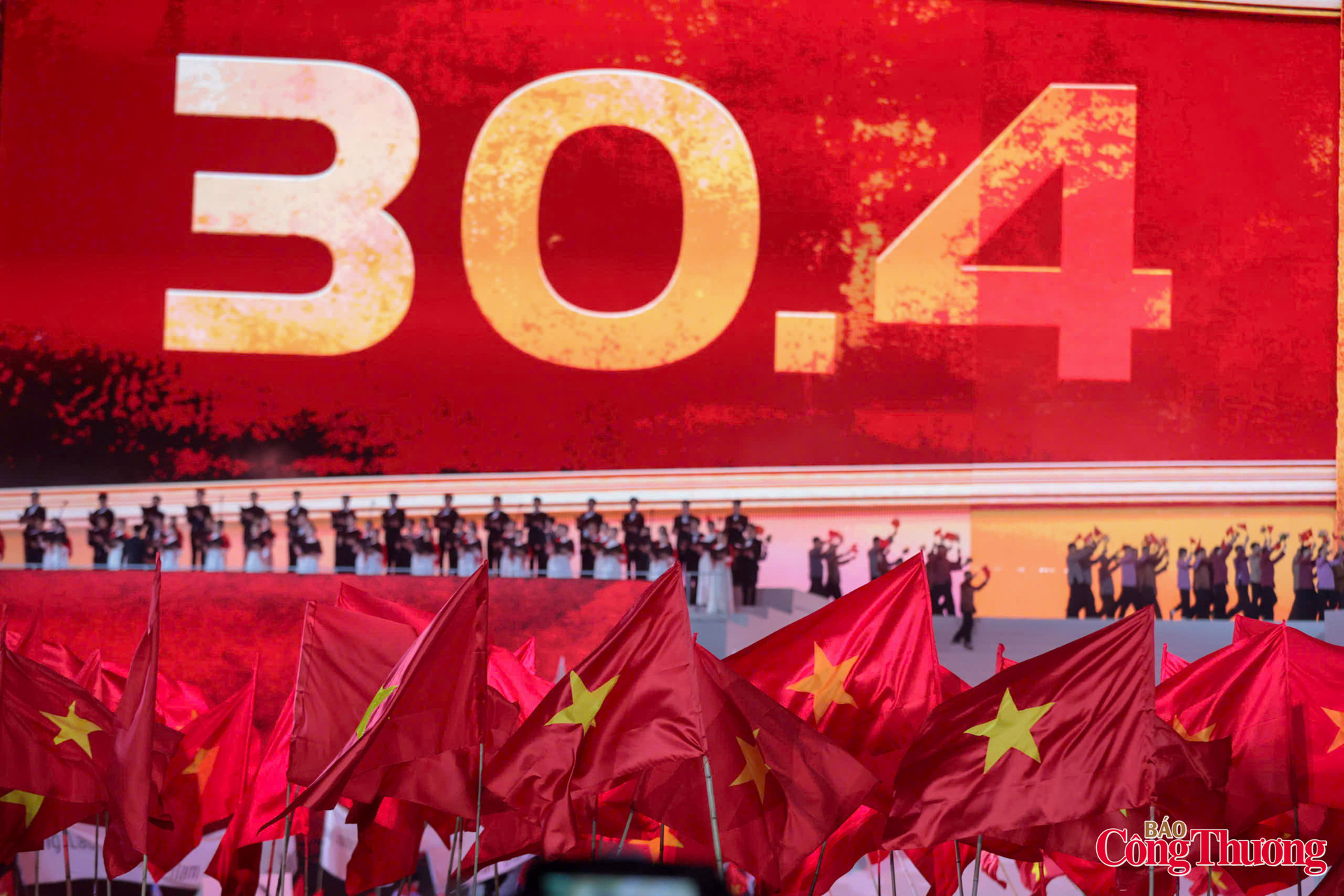 Chương trình nghệ thuật đặc biệt 'Dưới lá cờ vẻ vang của Đảng' - 13