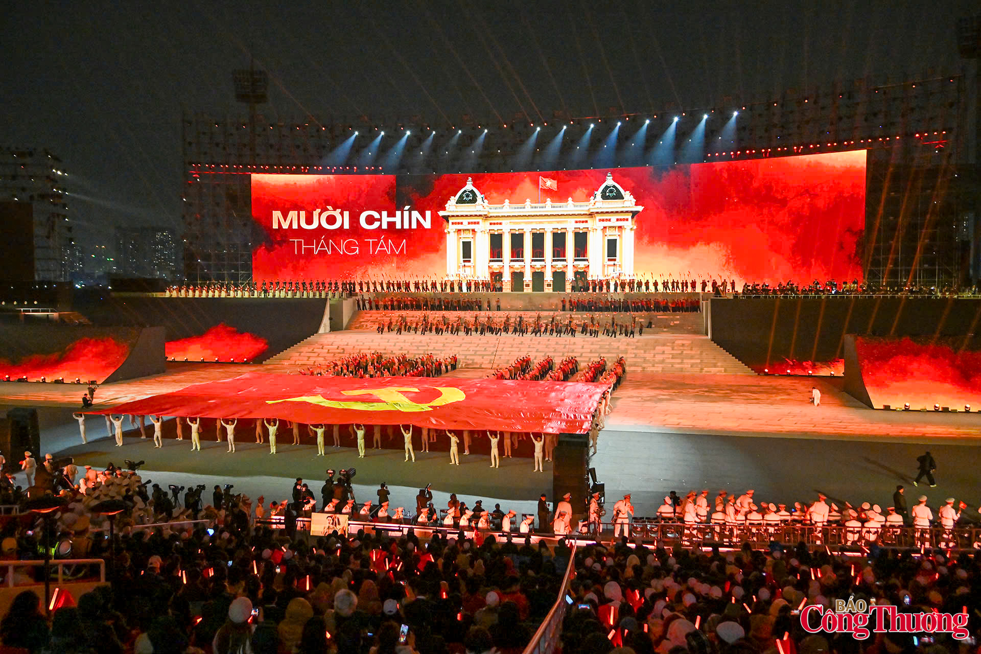 Chương trình nghệ thuật đặc biệt 'Dưới lá cờ vẻ vang của Đảng' - 10