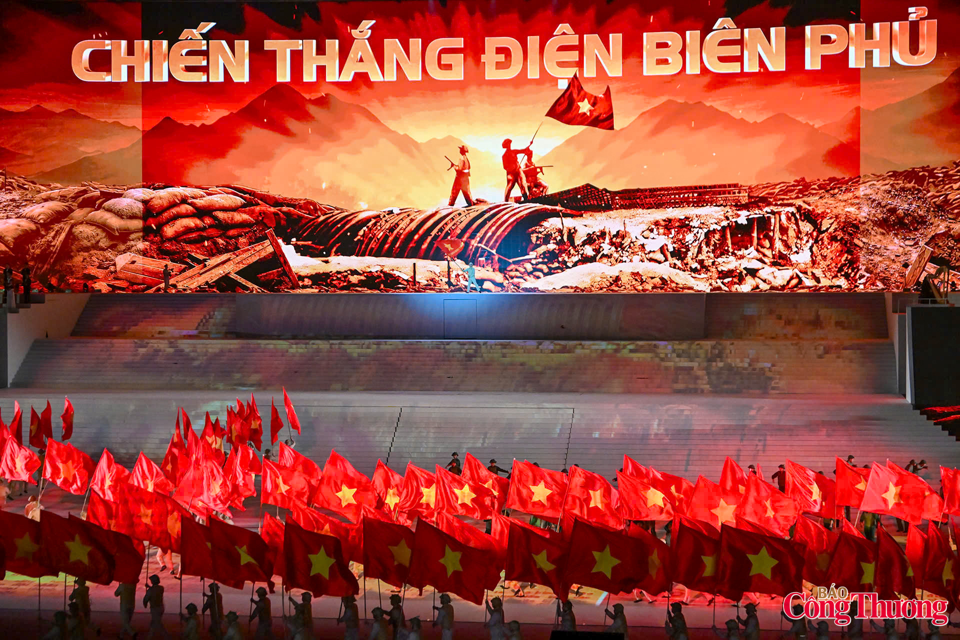 Chương trình nghệ thuật đặc biệt 'Dưới lá cờ vẻ vang của Đảng' - 12