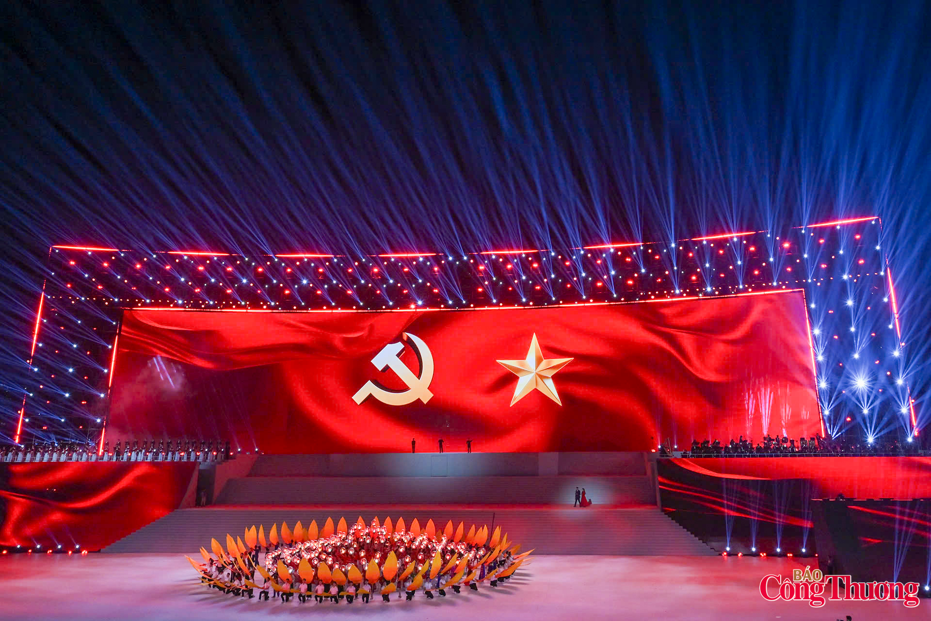 Chương trình nghệ thuật đặc biệt 'Dưới lá cờ vẻ vang của Đảng' - 17