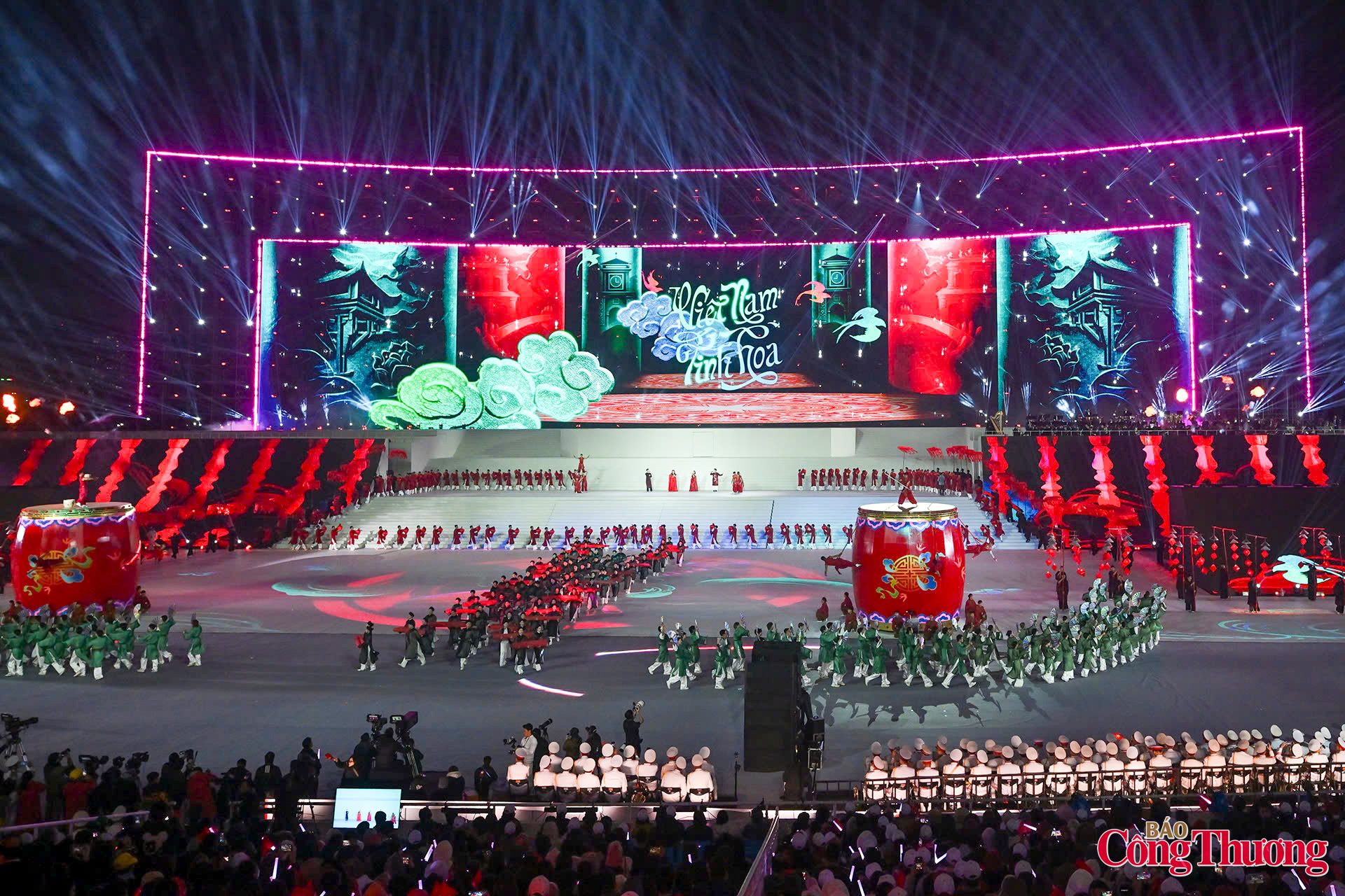 Chương trình nghệ thuật đặc biệt 'Dưới lá cờ vẻ vang của Đảng' - 18