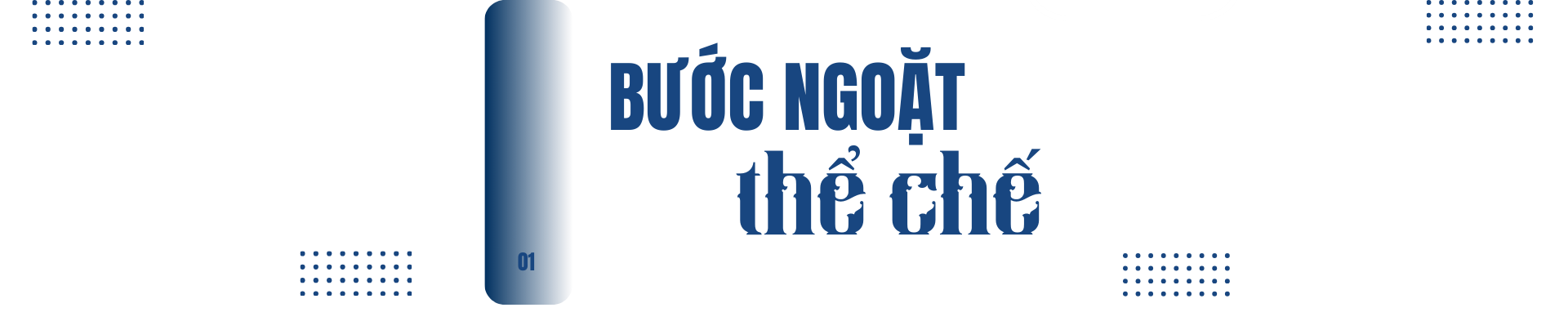 Nghị quyết 253 và kỳ vọng phát triển công nghiệp hỗ trợ ngành năng lượng - 2