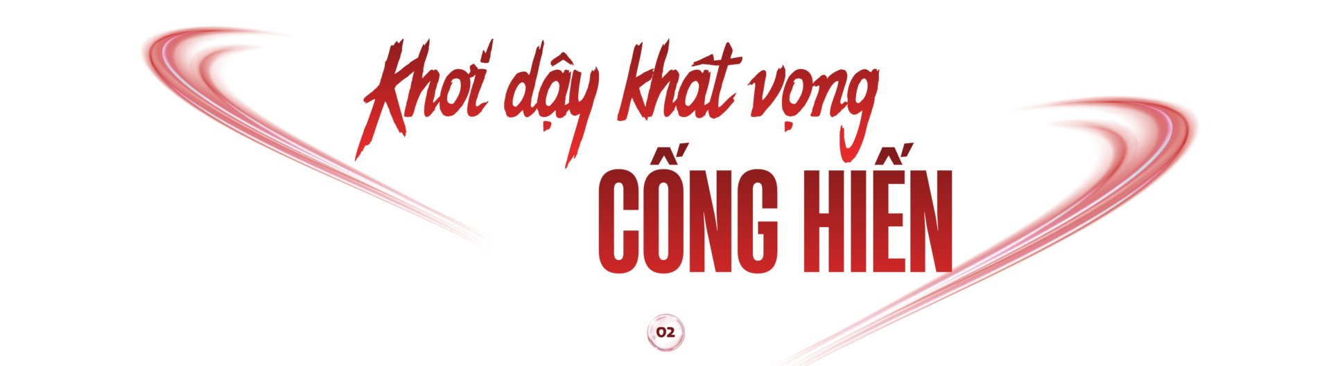 Đại hội Đảng XIV: Khơi dậy khát vọng cống hiến, vươn lên của dân tộc - 5