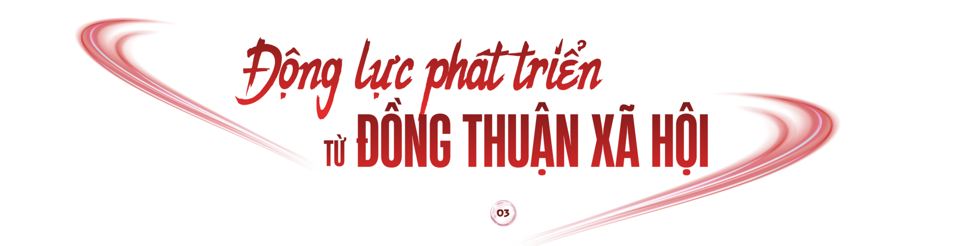 Đại hội Đảng XIV: Khơi dậy khát vọng cống hiến, vươn lên của dân tộc - 8