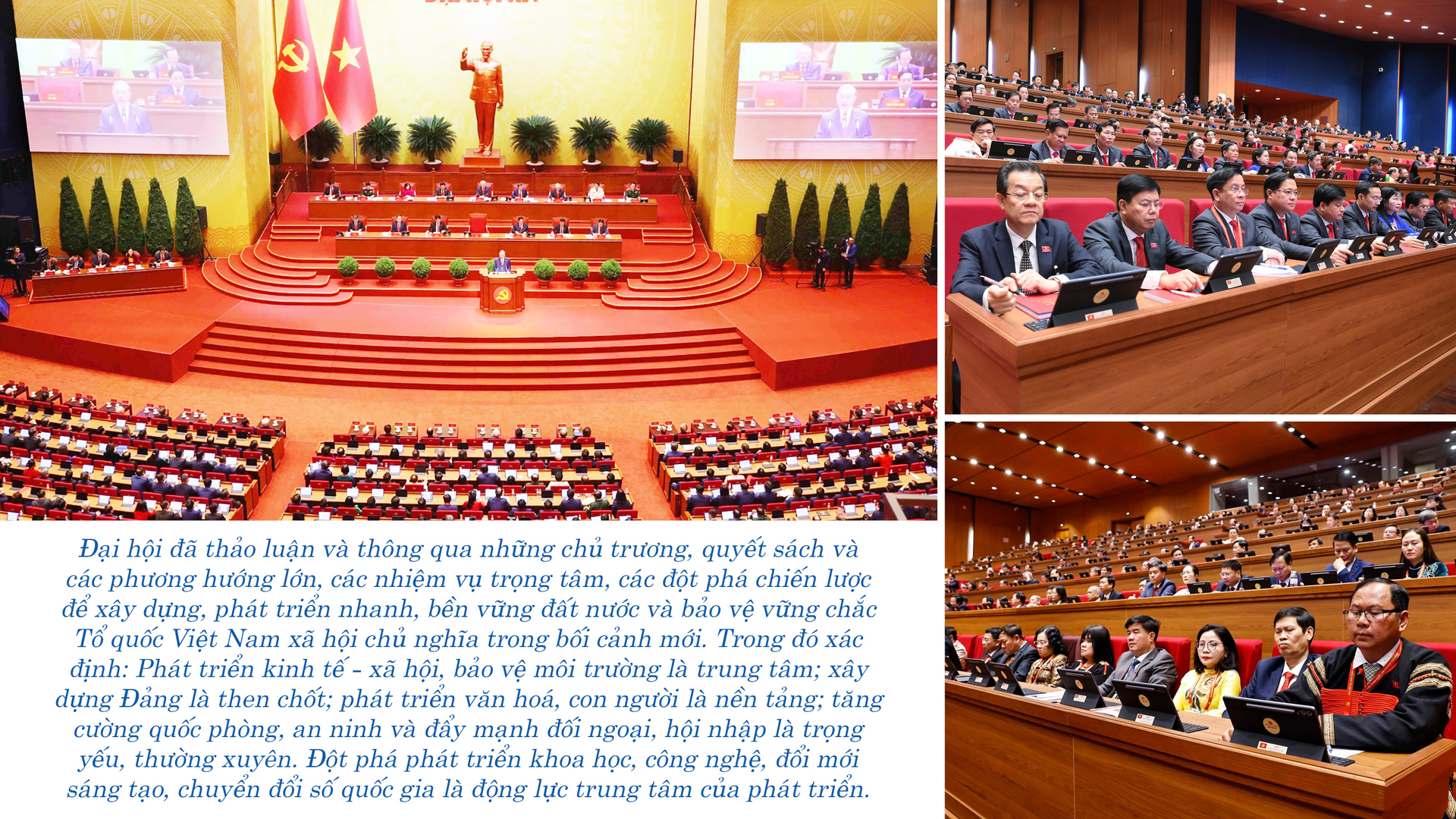 Đại hội đại biểu toàn quốc lần thứ XIV của Đảng.