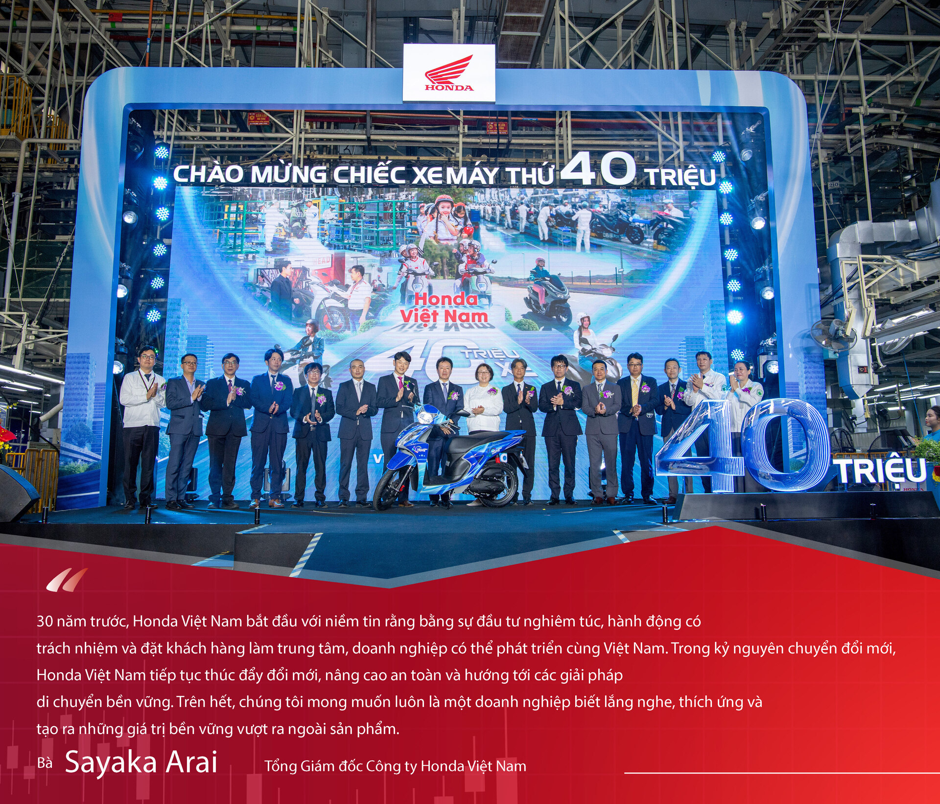 Tổng Giám đốc Honda Việt Nam: 'Khách hàng là động lực đưa chúng tôi tiến về phía trước'  - 9