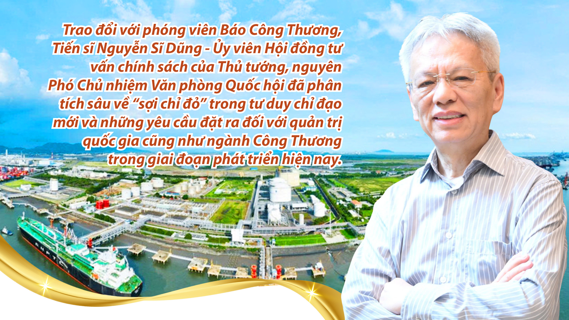 Ngành Công Thương trong ‘hệ điều hành’ phát triển quốc gia - 1