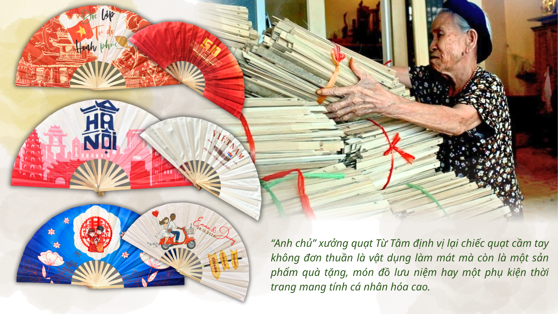 Các mẫu quạt thiết kế hiện đại, đa dạng họa tiết phục vụ nhu cầu thị trường mới.