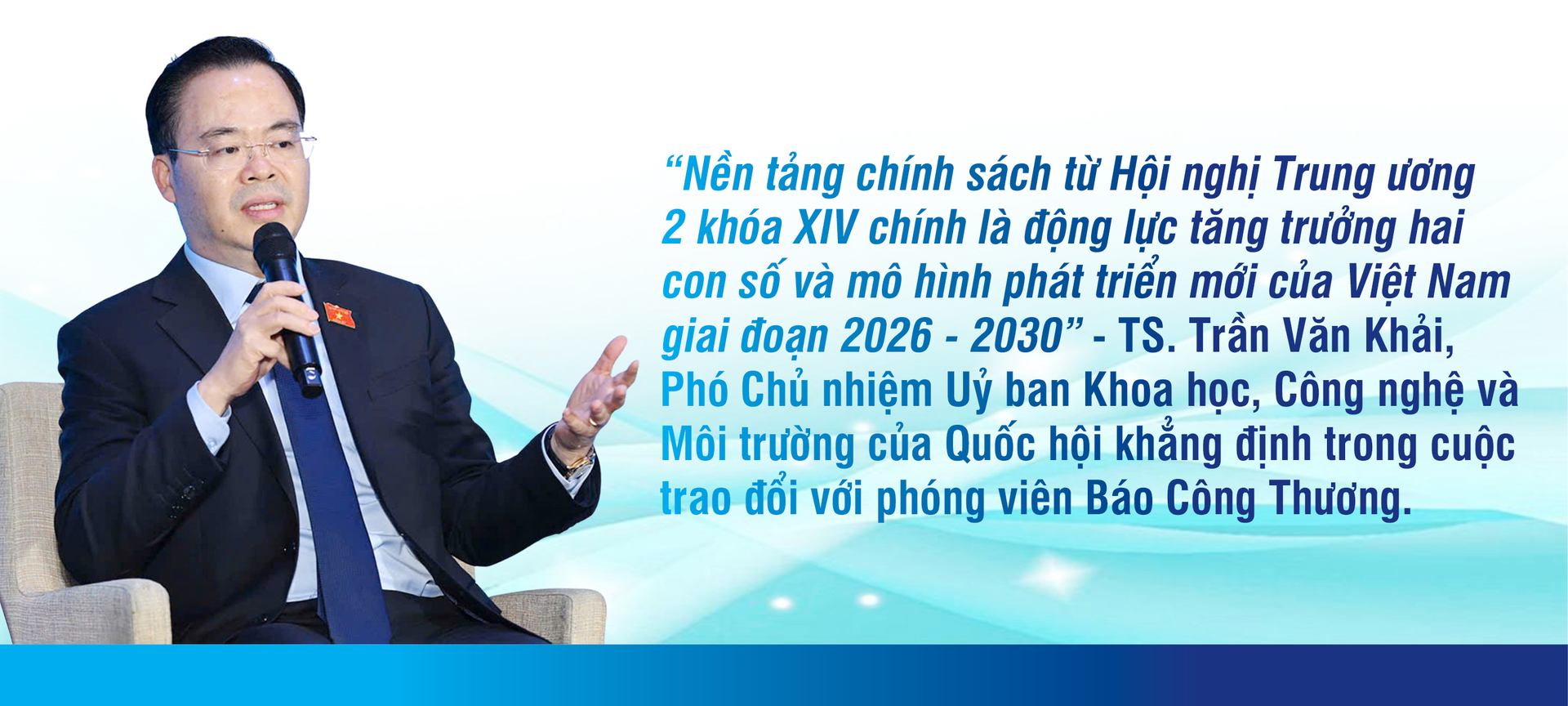 Động lực bứt phá cho tăng trưởng sau Hội nghị Trung ương 2 khóa XIV - 1