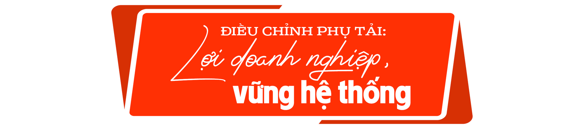 E-Magazine | Tiết kiệm điện: Khi doanh nghiệp cùng vào cuộc - 6