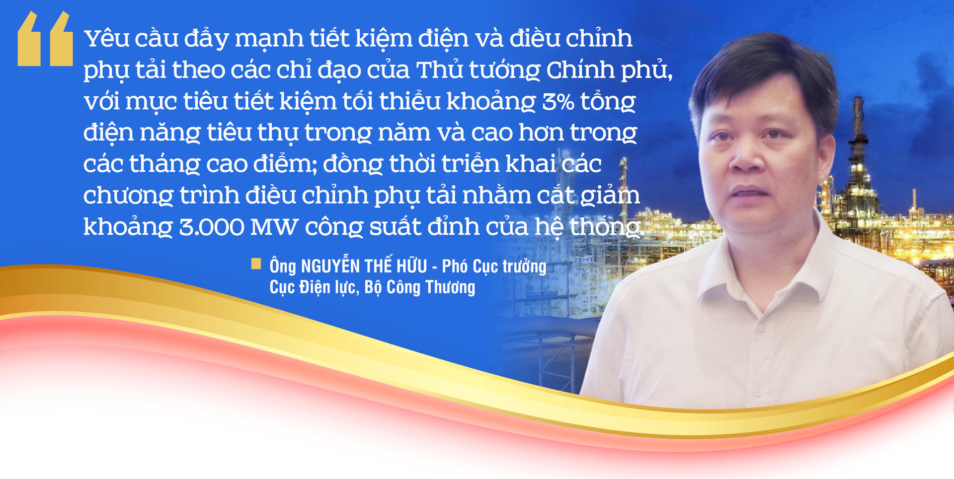 E-Magazine | Tiết kiệm điện: Khi doanh nghiệp cùng vào cuộc - 13